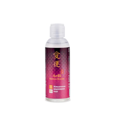 Женьшеневая мицеллярная вода AeRi Korean Beauty, 150 мл