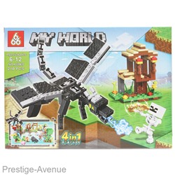 Конструктор Лeгo My World 4 in 1 № 12