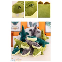 Мягкая игрушка обнимашка КРОКОДИЛ 80 см (ВЫБОР ЦВЕТА) croc80, croc80-green, croc80-lightgreen, croc80-grey