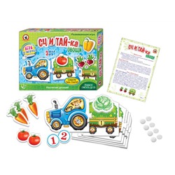 Игра на липучках. "Считай-ка овощи" 03270 Русский стиль РОССИЯ