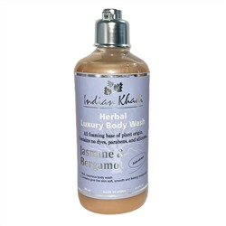 Herbal Luxury Body Wash JASMINE & BERGAMOT, Indian Khadi (Травяной ГЕЛЬ для душа ЖАСМИН И БЕРГАМОТ, Анти-стресс, Индиан Кхади), 300 мл.