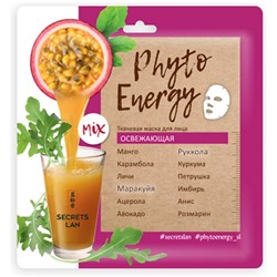 Секреты Лан Маска д/лица Тканевая PhytoEnergy Освежающая
