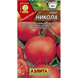 Томат Никола (Аэлита) 20шт