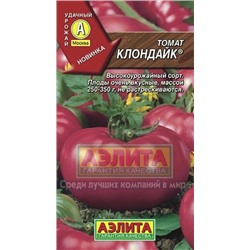 Томат Клондайк (Аэлита) 20шт