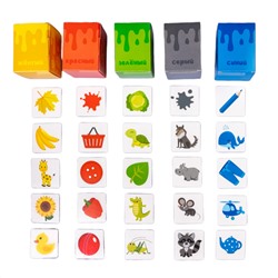 Развивающая игра для маленьких «Разноцветный мир». Серия Умный сортер