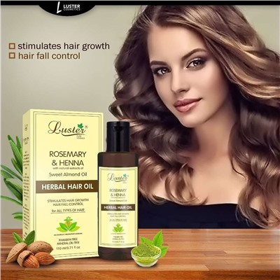 ROSEMARY & HENNA Herbal Hair Oil, Luster (РОЗМАРИН И ХНА травяное масло для волос с экстрактом миндального масла, Ластер), 110 мл.