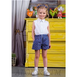 Сима, шорты