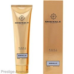 Крем для тела Montale Mukhallat 150 ml