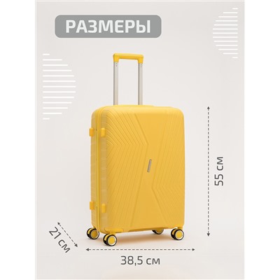 RY-804 23 20" Чемодан