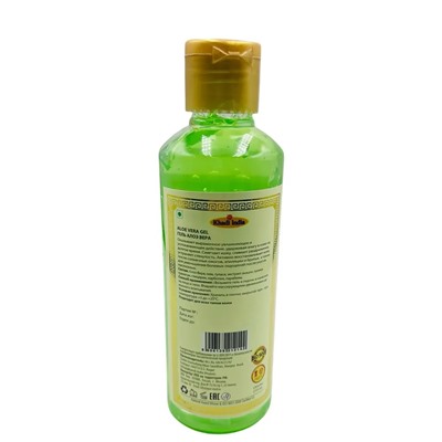 Herbal Gel ALOE VERA GEL, Khadi India (Гель АЛОЭ (алое) ВЕРА - успокаивает и увлажняет кожу, ДЛЯ ВСЕХ ТИПОВ КОЖИ, Кхади Индия), 210 мл.