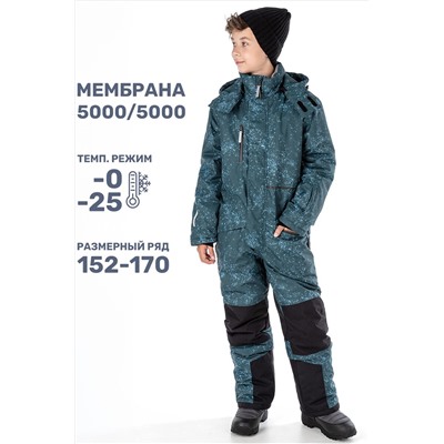Комбинезон NIKASTYLE #1028900