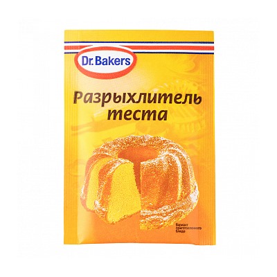 Разрыхлитель теста Dr.Bakers, 10 г