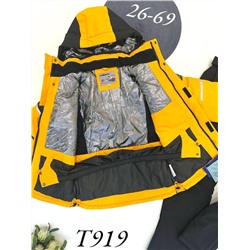 Костюм Т919 желтый