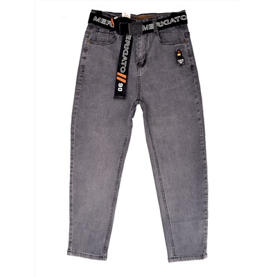 Джинсы для мальчика Merkiato 525087