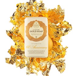 ROMANTICA 1320 мыло XII ТОПАЗ 250гр NEW!!