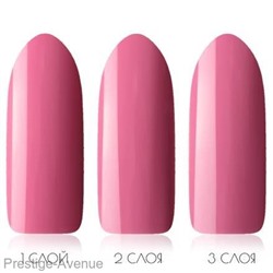 Гель лак Kodi Professional 01P 12 ml