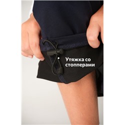 Брюки трансформеры для девочки Happyfox