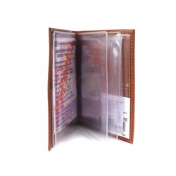 Обложка для автодокументов Premier-О-7 натуральная кожа коричневый пулл-ап (40)  204851