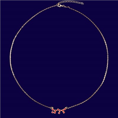 Подвеска созвездие ВОДОЛЕЙ (рубиновый), Giftman, 1 шт.