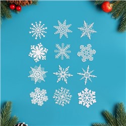Набор наклеек новогодних "Снежинки" белые, 29,2 х 38,1 см