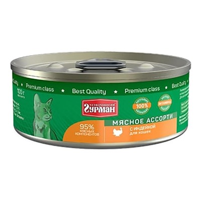 Четвероногий Гурман Мясное ассорти для кошек Индейка, 100г АГ