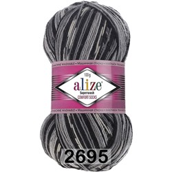 Пряжа Alize Superwash Comfort Socks