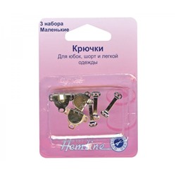 Крючки для юбок