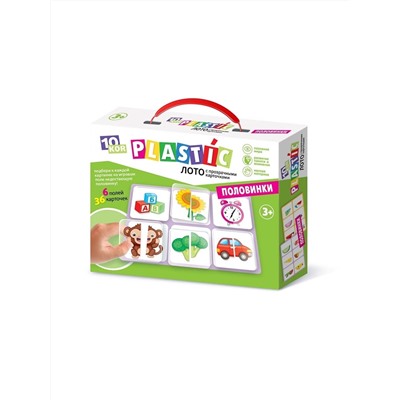 Лото для детей «Половинки» 10KOR PLASTIC