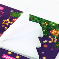 Магнит-календарь с блоком  "Семейного тепла и уюта" , 15 х 12 см