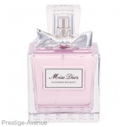 Christian Dior Miss Dior Blooming Bouquet for women 50 ml Made In UAE