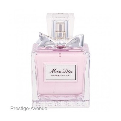 Christian Dior Miss Dior Blooming Bouquet for women 50 ml Made In UAE