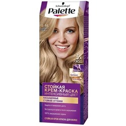 PALETTE 8-16 Песочный русый АКЦИЯ! СКИДКА 15%