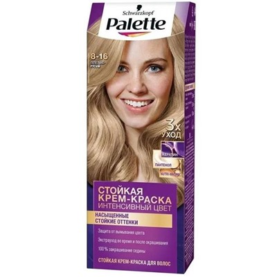 PALETTE 8-16 Песочный русый АКЦИЯ! СКИДКА 15%