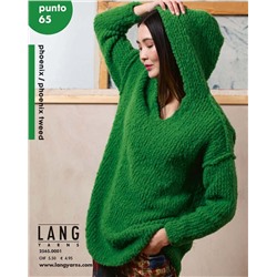 Журнал "PUNTO 65 PHOENIX & PHOENIX TWEED" RUS