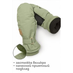 Рукавицы PELICAN #800964