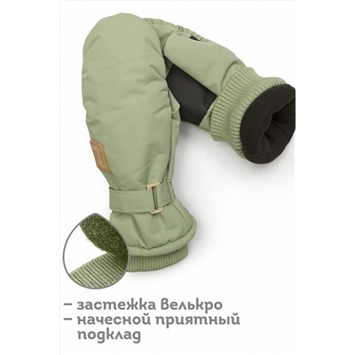Рукавицы PELICAN #800964