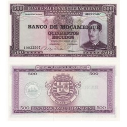 Журнал Монеты и банкноты  №212 (500 эскудо, 2 стотинки)