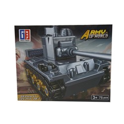 Конструктор Army of World Танк 75дет. 14*11,5см / коробка 123-336