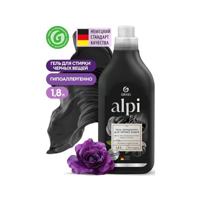 Гель д/стирки ALPI д/темного 1,8л ГРАСС