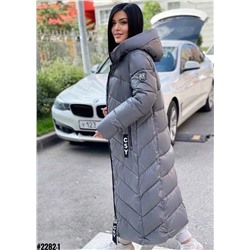 Куртка 903221