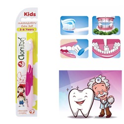 EXTRA SOFT KIDS Toothbrush, Twin Lotus (Детская зубная щётка ЭКСТРА МЯГКАЯ, 3-6 лет, РАЗНЫЕ ЦВЕТА, Твин Лотус), 1 шт.