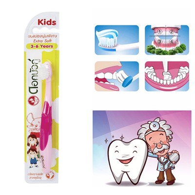 EXTRA SOFT KIDS Toothbrush, Twin Lotus (Детская зубная щётка ЭКСТРА МЯГКАЯ, 3-6 лет, РАЗНЫЕ ЦВЕТА, Твин Лотус), 1 шт.