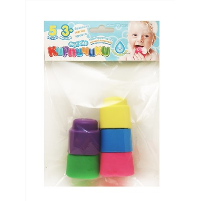 Детская игрушка для ванной "Мягкие кирпичики" Серия «Baby Toys» (5 штук)