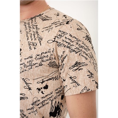 Футболка 4469 НАТАЛИ #290410