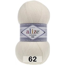 Пряжа Alize Lanagold 800