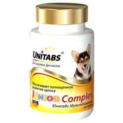 Юнитабс для Щенков JuniorComplex с В9, 100 таблеток U207АГ