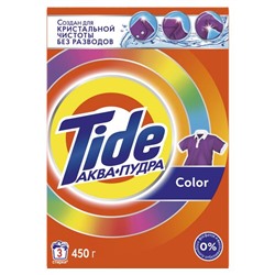 TIDE Порошок автомат   450г "Колор" АКЦИЯ! СКИДКА 5%
