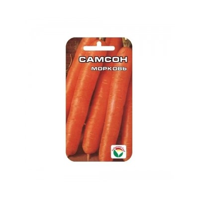 Морковь Самсон (Сиб.сад) 0,5г