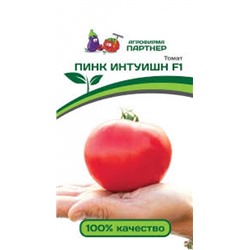 Томат Пинк Интуишн F1 (Партнер) 5шт