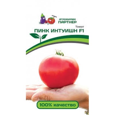 Томат Пинк Интуишн F1 (Партнер) 5шт